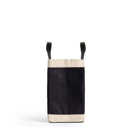 Indianapolis Petite Market Bag
